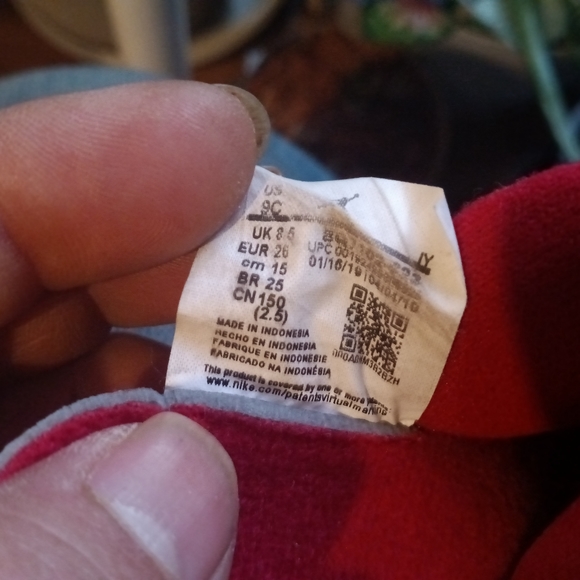 Jordan - Picture 2 of 7